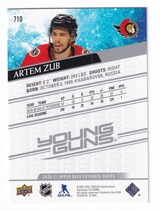 30 Card Lot 2020-21 Upper Deck Extended Series Young Guns 701-730 Complete