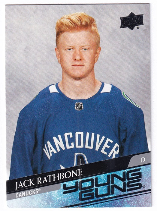 30 Card Lot 2020-21 Upper Deck Extended Series Young Guns 701-730 Complete