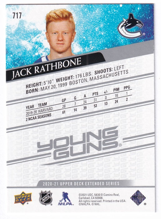 30 Card Lot 2020-21 Upper Deck Extended Series Young Guns 701-730 Complete