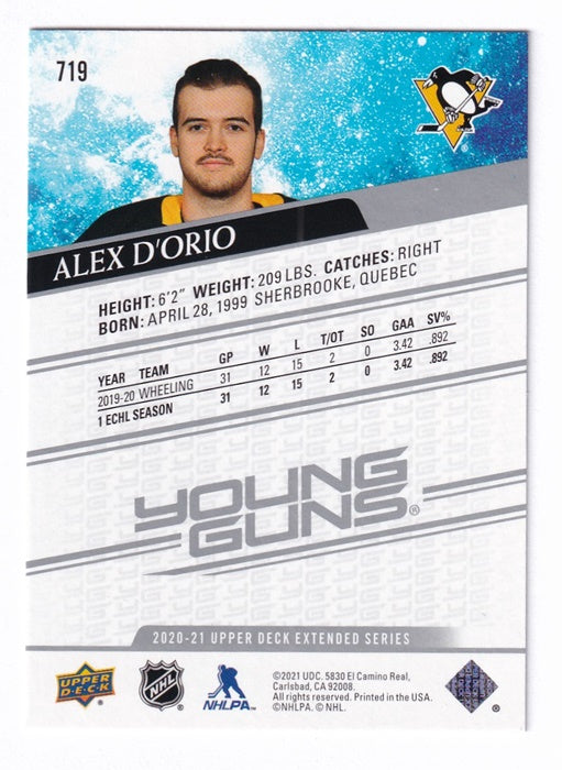 30 Card Lot 2020-21 Upper Deck Extended Series Young Guns 701-730 Complete