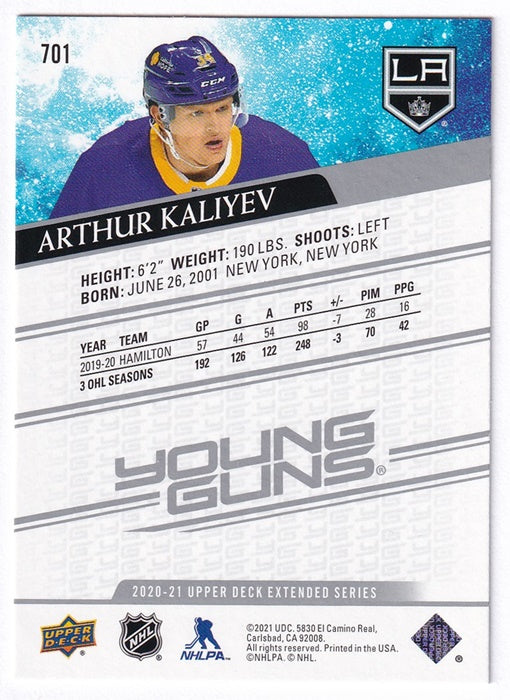 30 Card Lot 2020-21 Upper Deck Extended Series Young Guns 701-730 Complete