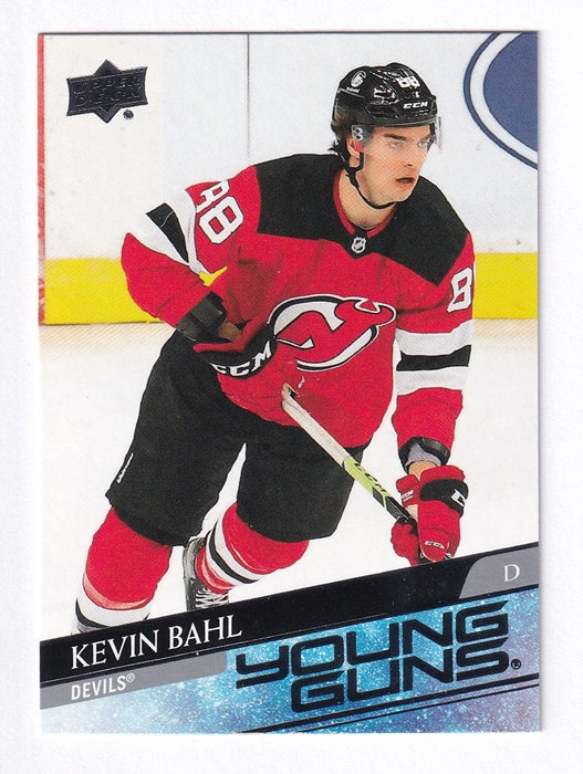 30 Card Lot 2020-21 Upper Deck Extended Series Young Guns 701-730 Complete