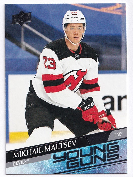 30 Card Lot 2020-21 Upper Deck Extended Series Young Guns 701-730 Complete