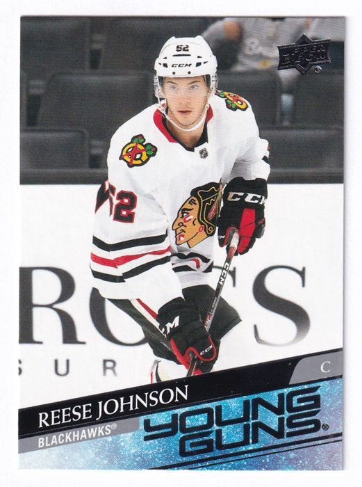 30 Card Lot 2020-21 Upper Deck Extended Series Young Guns 701-730 Complete