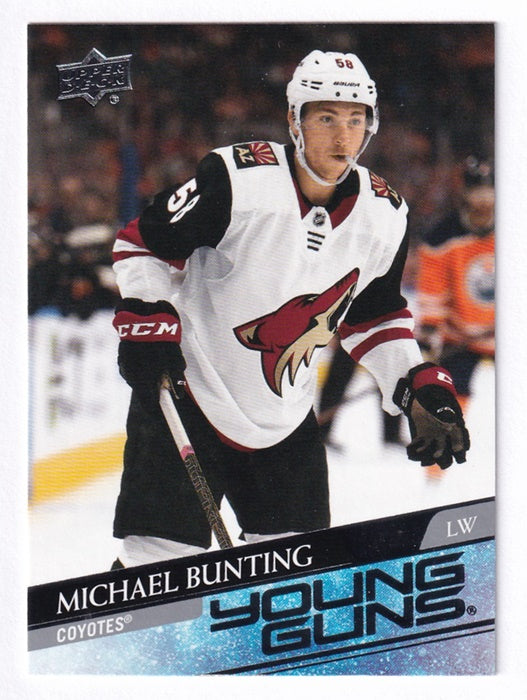 30 Card Lot 2020-21 Upper Deck Extended Series Young Guns 701-730 Complete