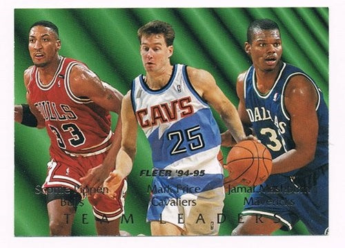 9 Card Lot 1995 Fleer Team Leaders Set 1-9