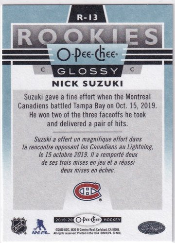2 Card Lot 2019-20 Upper Deck  Glossy RC Nick Suzuki Canadiens