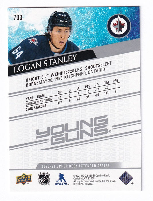 30 Card Lot 2020-21 Upper Deck Extended Series Young Guns 701-730 Complete