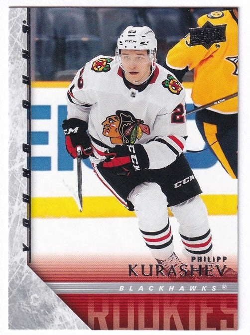 2020-21 Upper Deck Extended Series Young Guns Tribute Philipp Kurashev Blackhawks