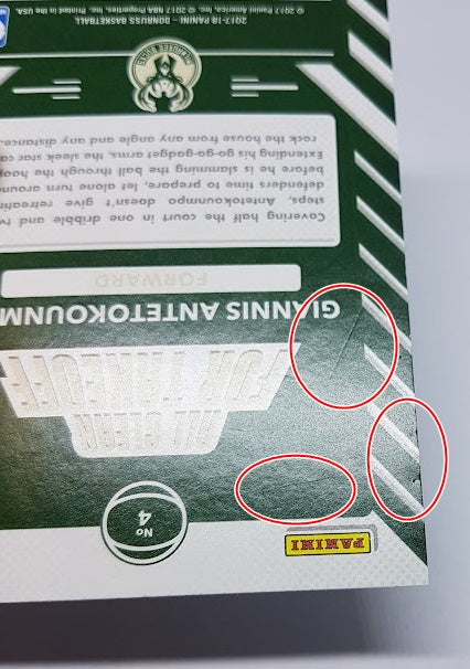 2017-18 Panini Donruss Press Proof Giannis Antetokounmpo Bucks #4