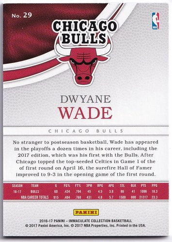 2016-17 Panini Immaculate Dwyane Wade Bulls 12/35 #29