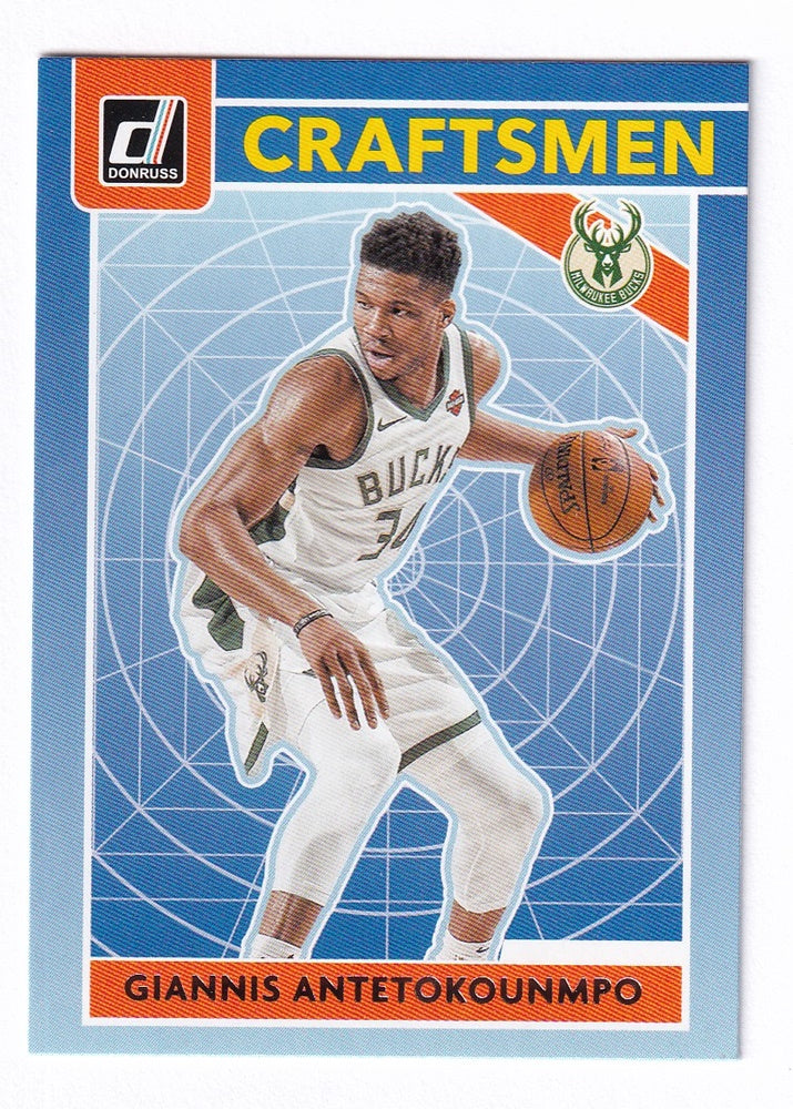 2020-21 Panini Donruss CRAFTSMEN Complete Set #1-15