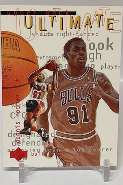 1997 Upper Deck Ultimate Dennis Rodman Bulls #U5 *2