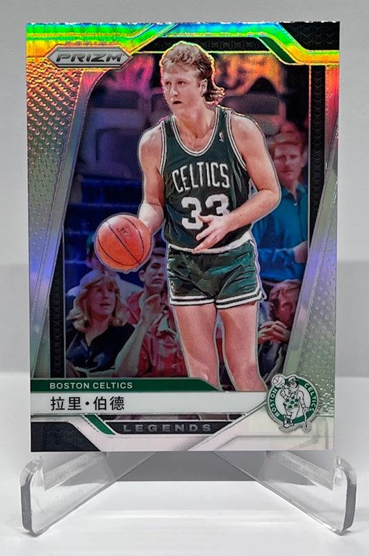 2024-25 Panini Prizm Silver Prizm China Larry Bird Boston #299