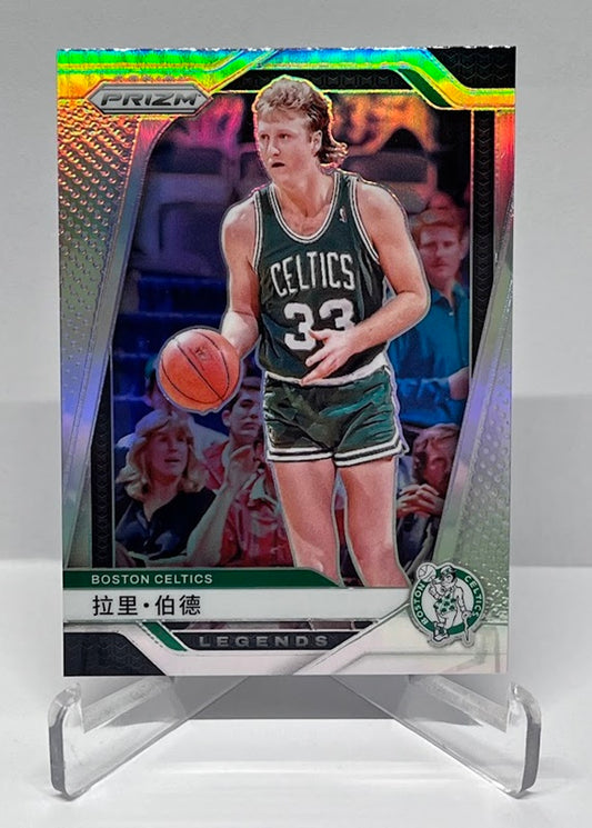 2024-25 Panini Prizm Silver Prizm China Larry Bird Boston #299