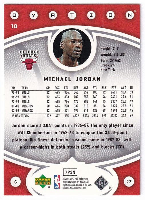 2006 Upper Deck Ovation Michael Jordan Bulls #10